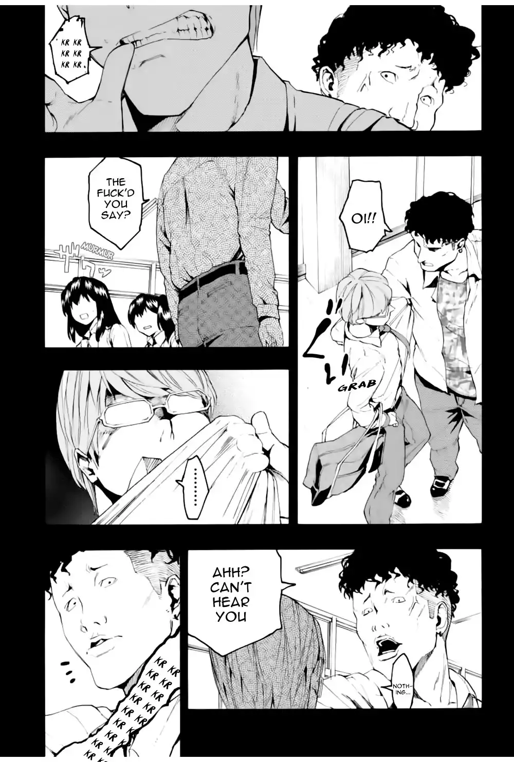 Jinrou Game Chapter 3 9